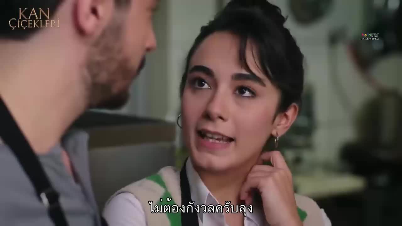 Kan Çiçekleri (Blood Flower) ดอกไม้สีเลือด EP228