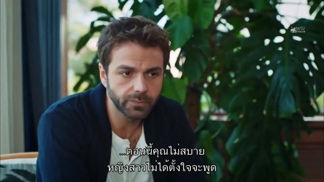 Her Yerde Sen คุณอยู่ทุกที่ ซับไทย EP21