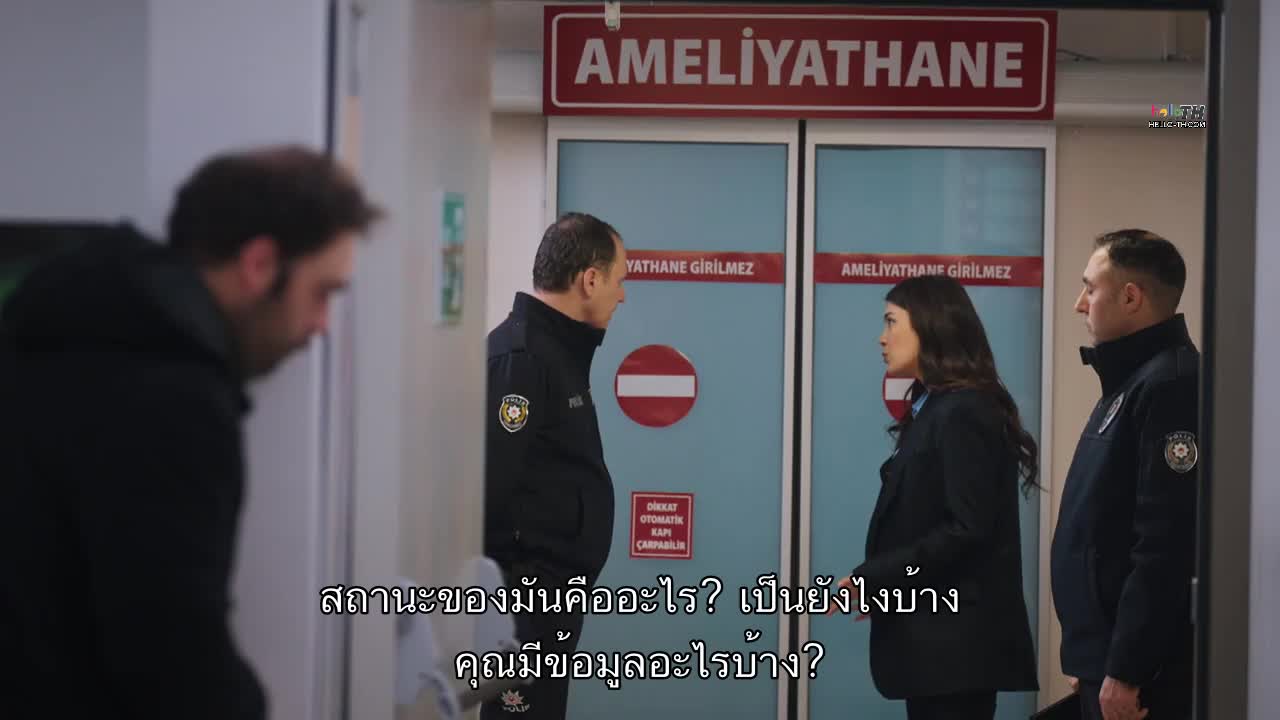 Kopuk ซับไทย EP04