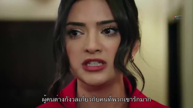 Emanet ซับไทย (El legado) EP58