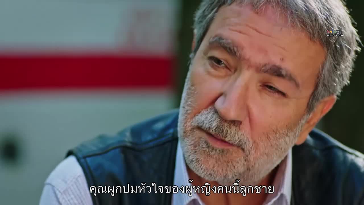 Emanet ซับไทย (El legado) EP59