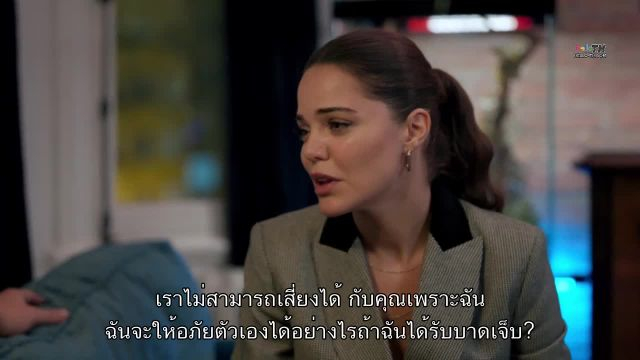 Sahane Hayatim ซับไทย EP13