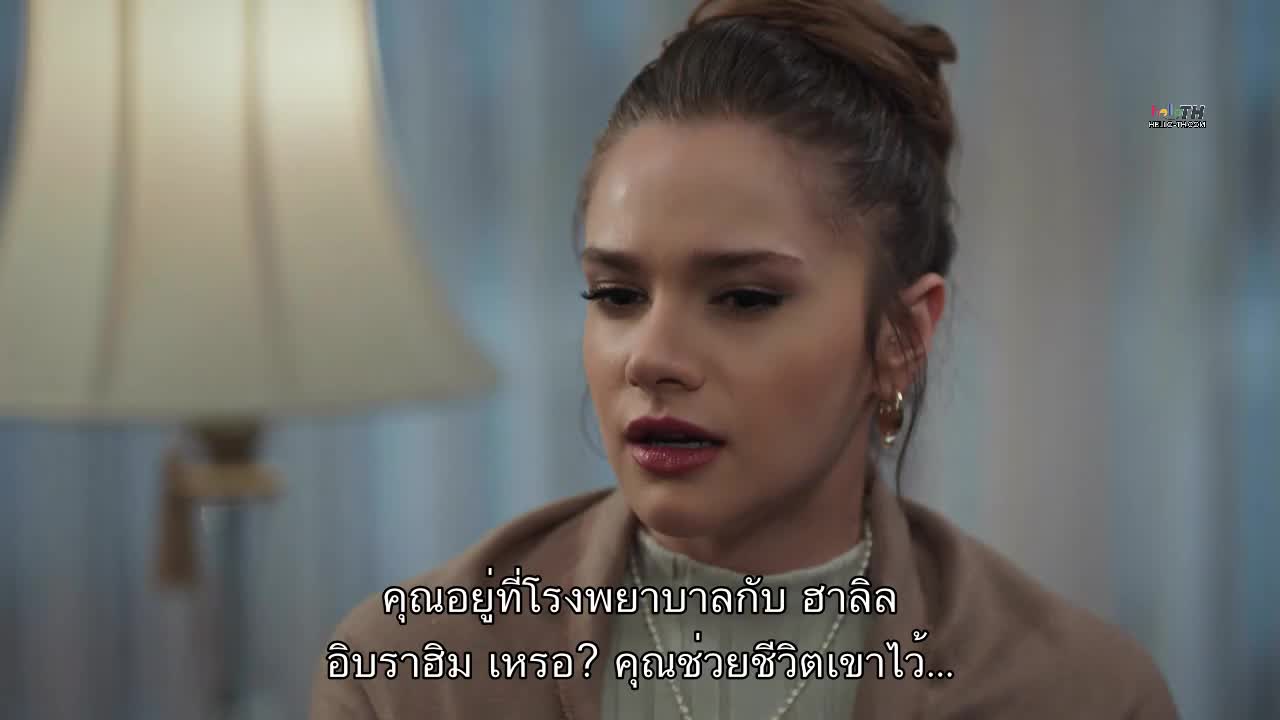 Hudutsuz Sevda รักไร้ขอบเขต ซับไทย EP20
