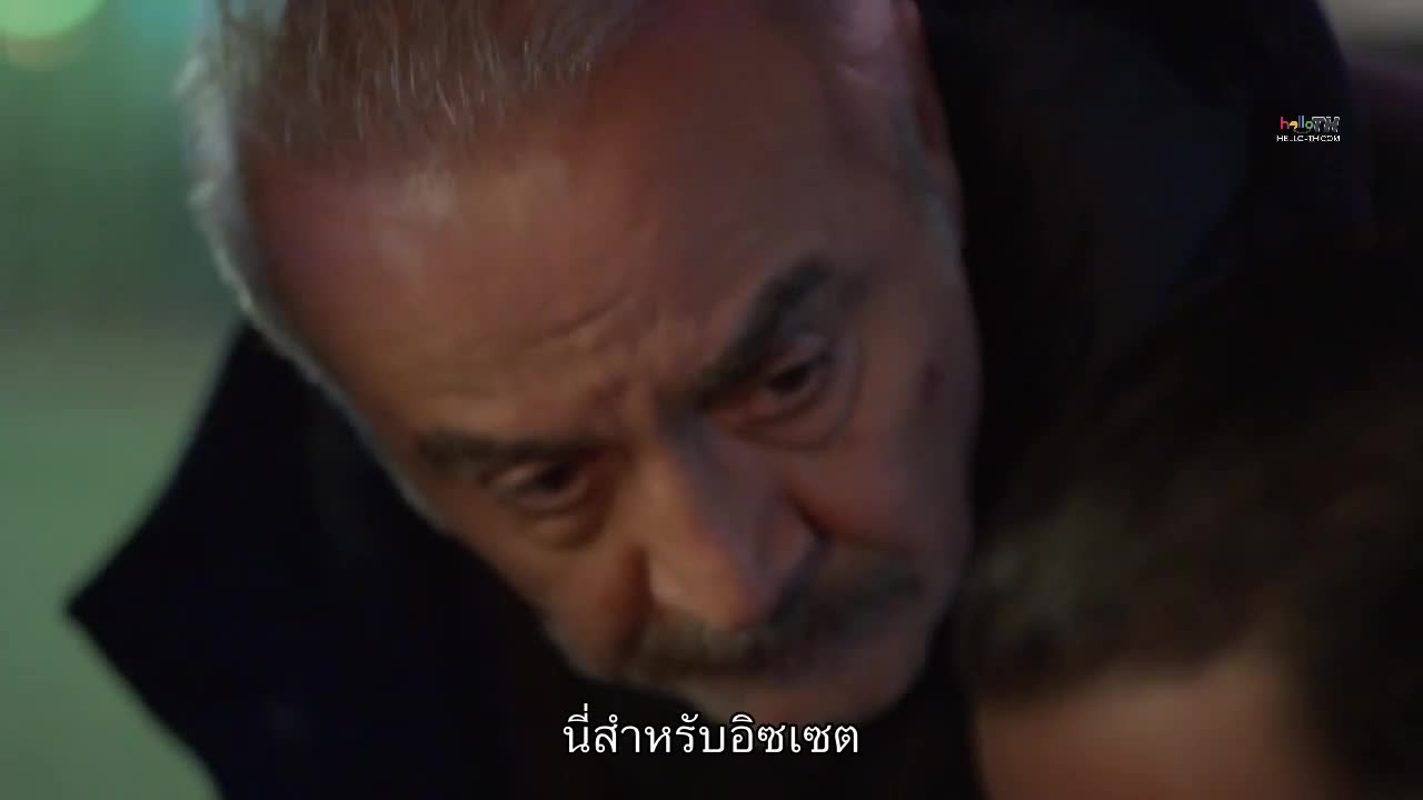 lnci Taneleri ซับไทย ปี1 EP03