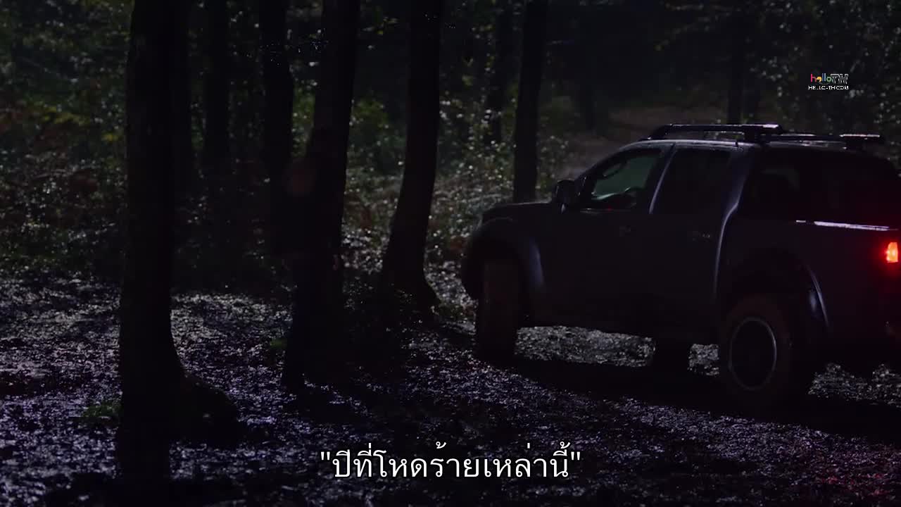 Gaddar ซับไทย EP02