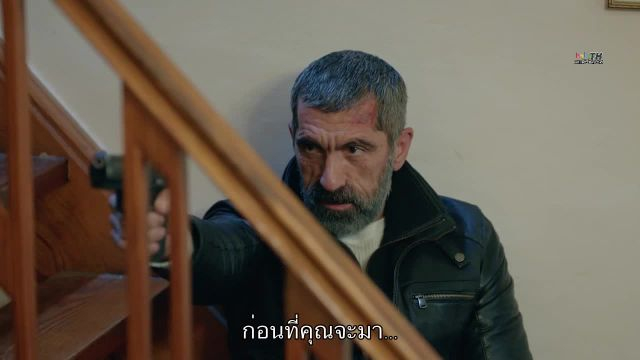 Gaddar ซับไทย EP03