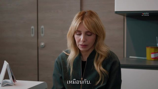 Yabani ซับไทย EP24
