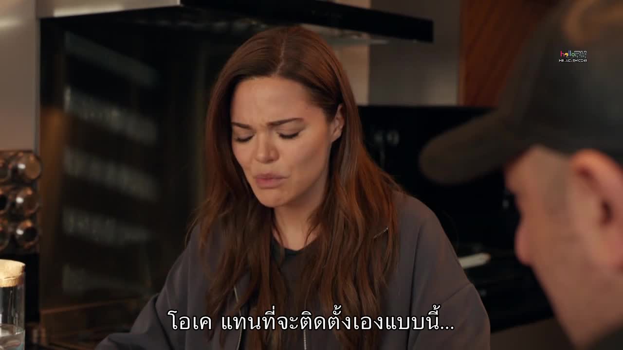 Sahane Hayatim ซับไทย EP17