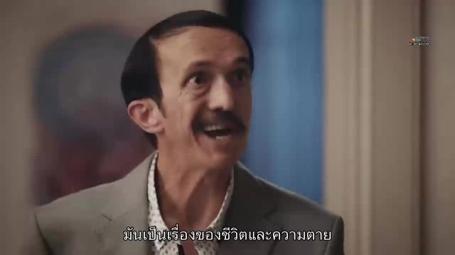 Esaret ซับไทย ปี2 EP227