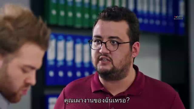 Emanet ซับไทย (El legado) EP90