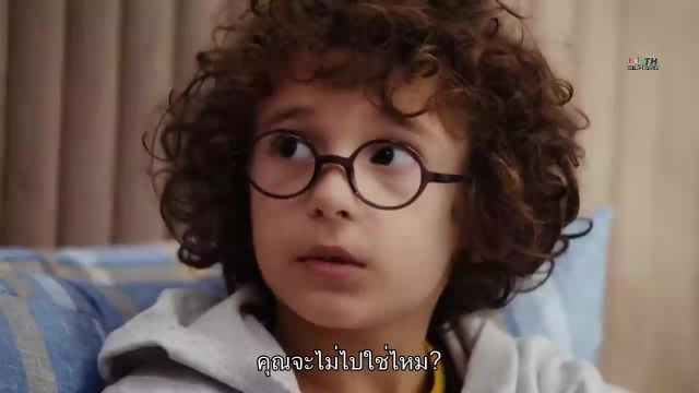 Esaret ซับไทย ปี2 EP233