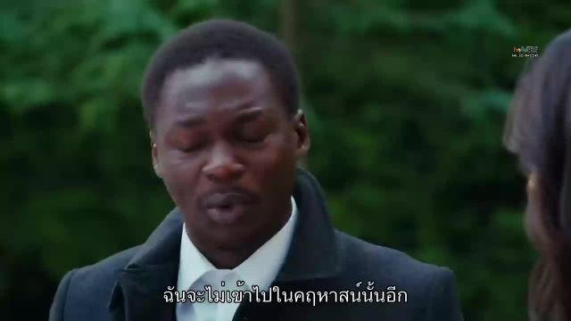 Esaret ซับไทย ปี2 EP245