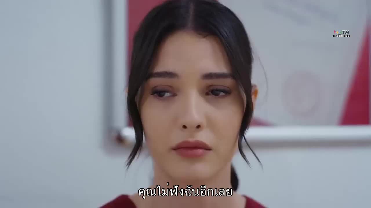 Esaret ซับไทย ปี2 EP234