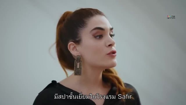 Esaret ซับไทย ปี2 EP237