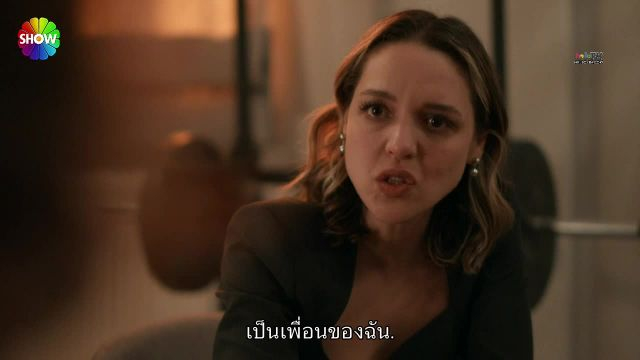 Sandik Kokusu ซับไทย EP13
