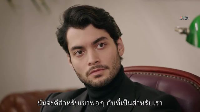 Ruzgarli Tepe ซับไทย ปี1 EP53