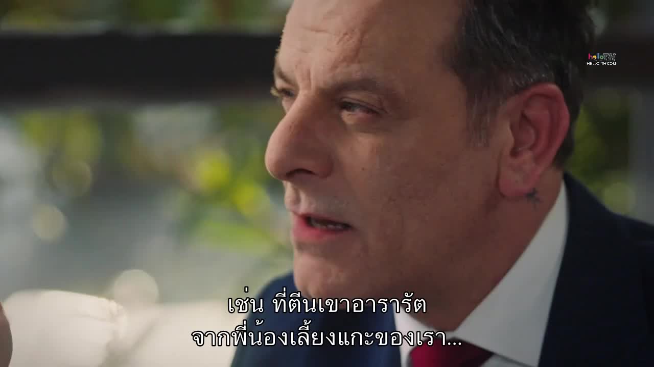 Tas Kagit Makas ซับไทย EP03