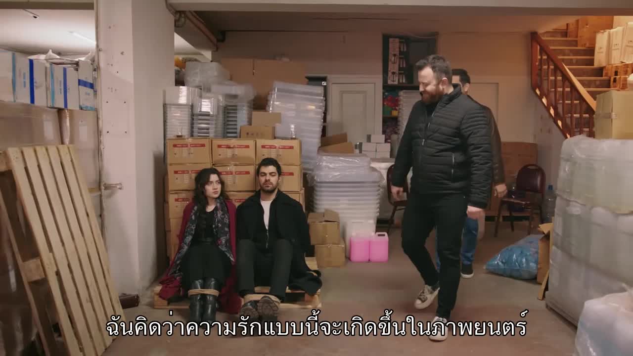 Ruzgarli Tepe ซับไทย ปี1 EP55