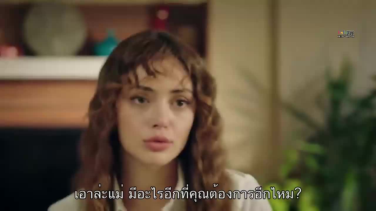 Duy Beni (Hear Me) ซับไทย EP12