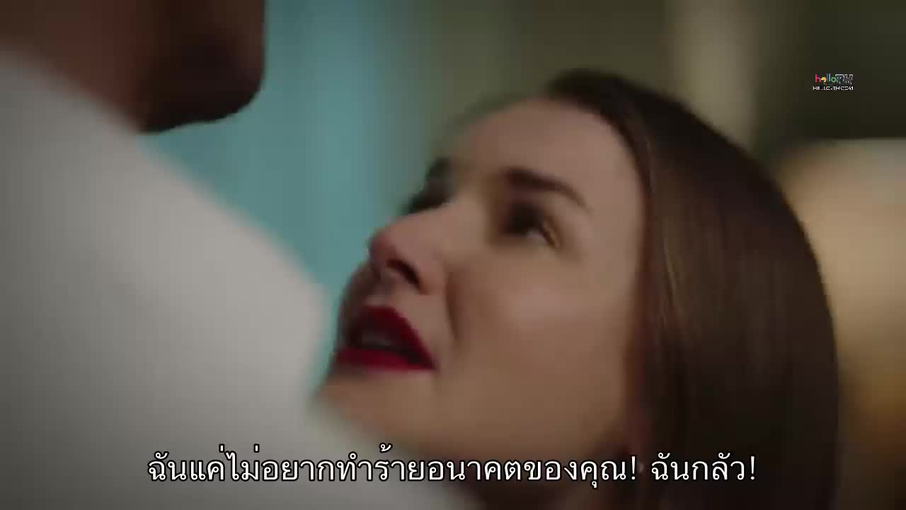 Duy Beni (Hear Me) ซับไทย EP19