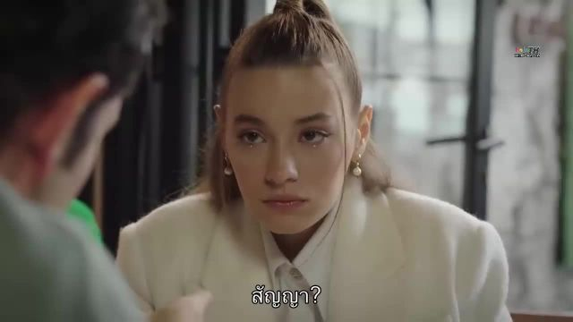 Duy Beni (Hear Me) ซับไทย EP20 Final