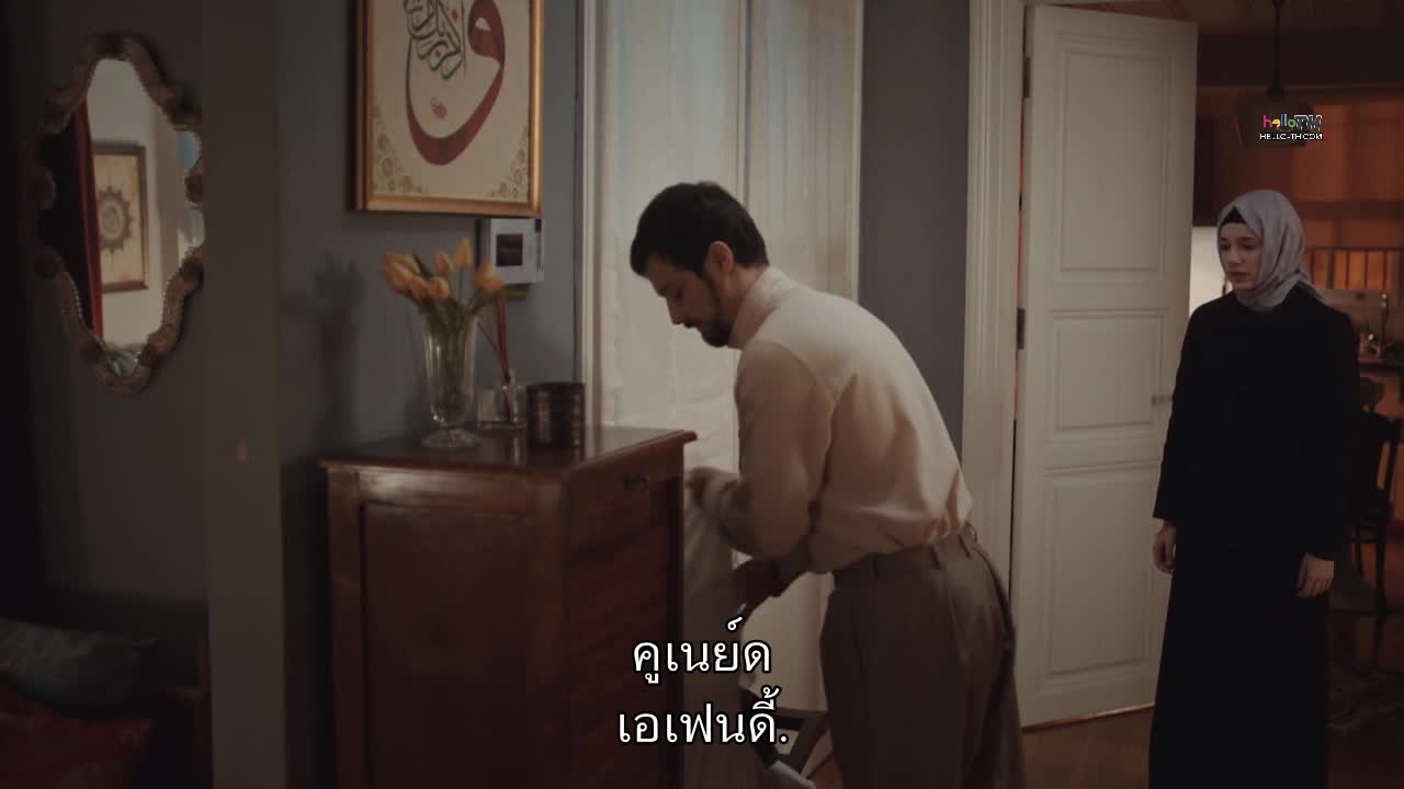 Kizil Goncalar กุหลาบแดง ซับไทย EP10