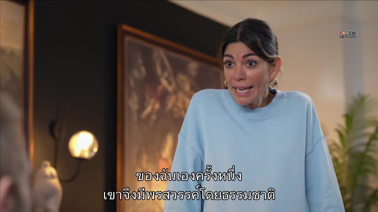 Kirli Sepeti ซับไทย EP24