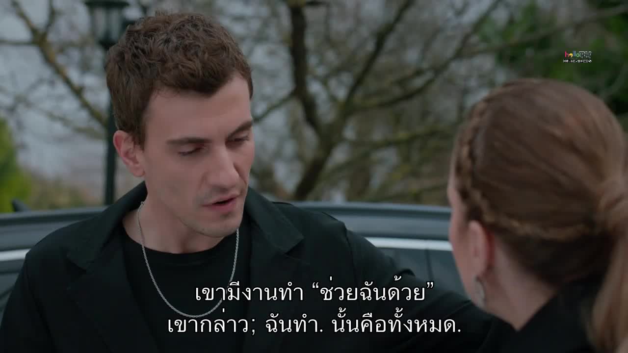 Yabani ซับไทย EP26