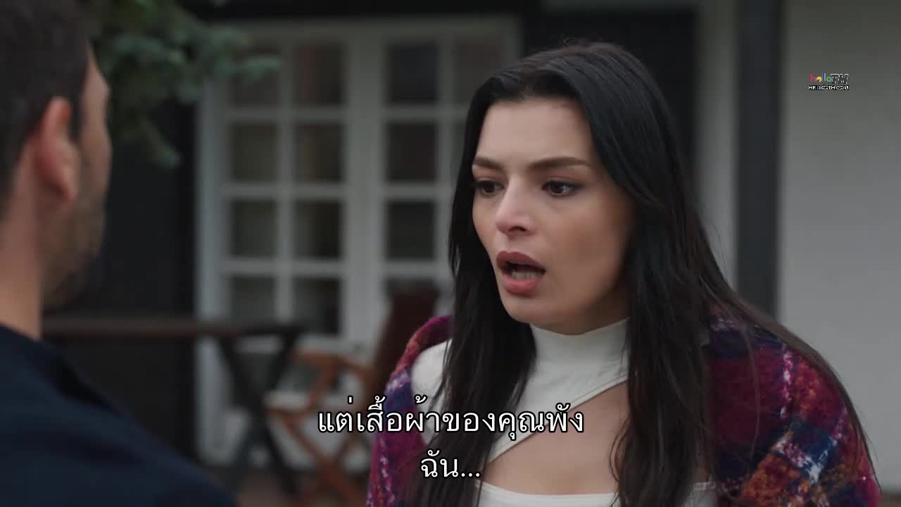 Hudutsuz Sevda รักไร้ขอบเขต ซับไทย EP24