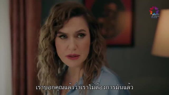 Yan Oda ซับไทย EP02