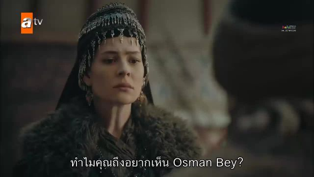 Kurulus Osman (The Ottoman) ซับไทย ปี2 EP57