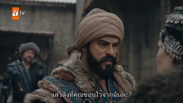Kurulus Osman (The Ottoman) ซับไทย ปี2 EP53