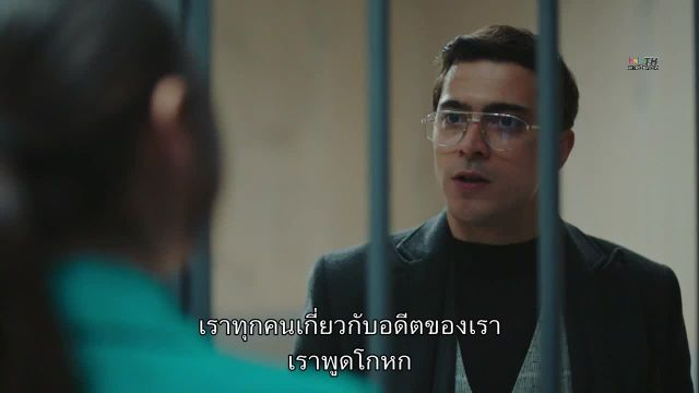 Yargi ซับไทย ปี2 EP61