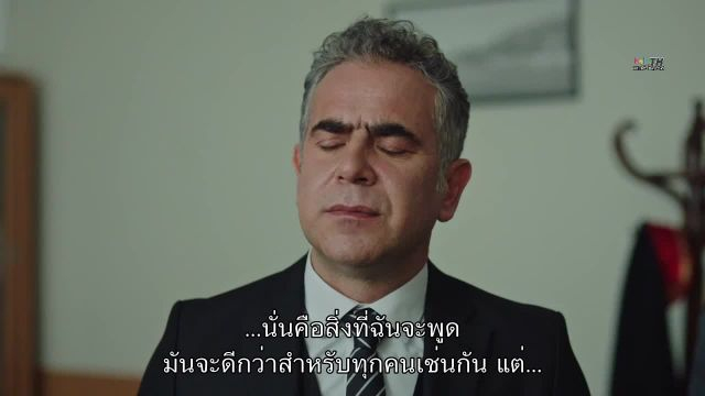 Yargi ซับไทย ปี2 EP59