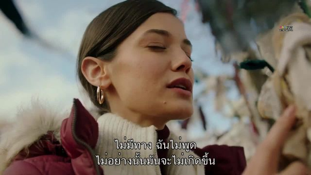 Yargi ซับไทย ปี2 EP48