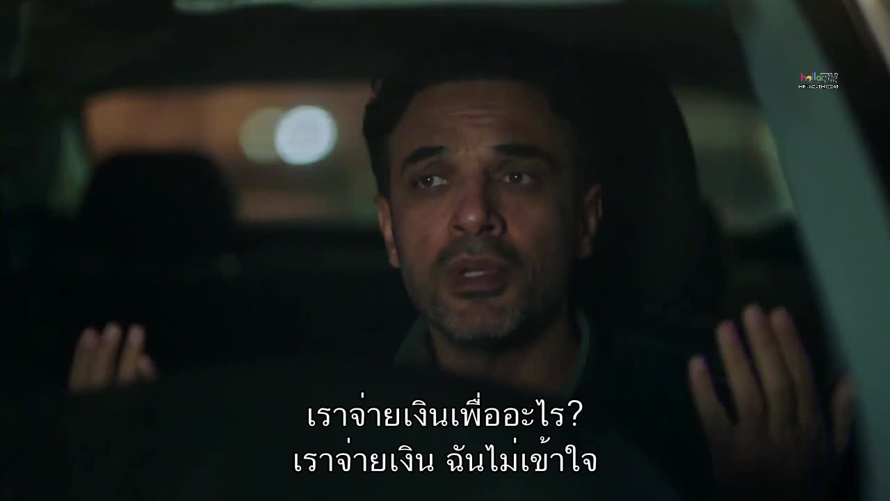 Yargi ซับไทย ปี2 EP49