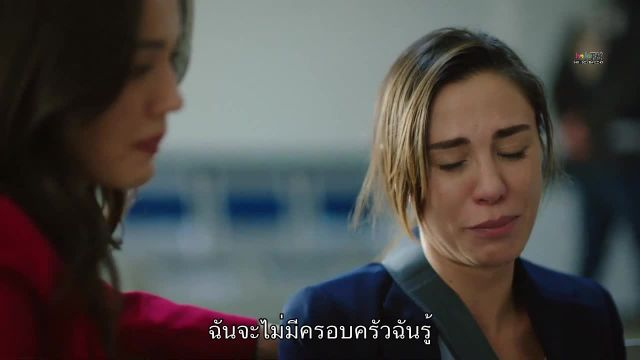 Yargi ซับไทย ปี2 EP52