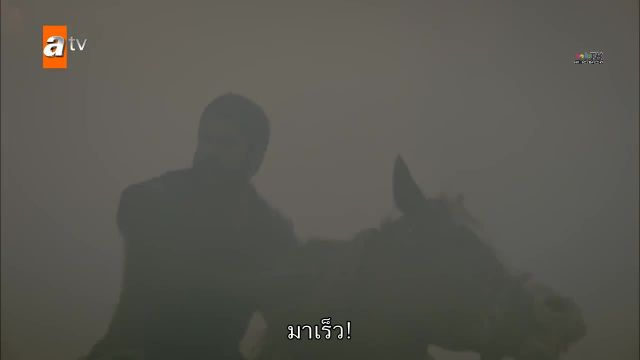 Kurulus Osman (The Ottoman) ซับไทย ปี2 EP36