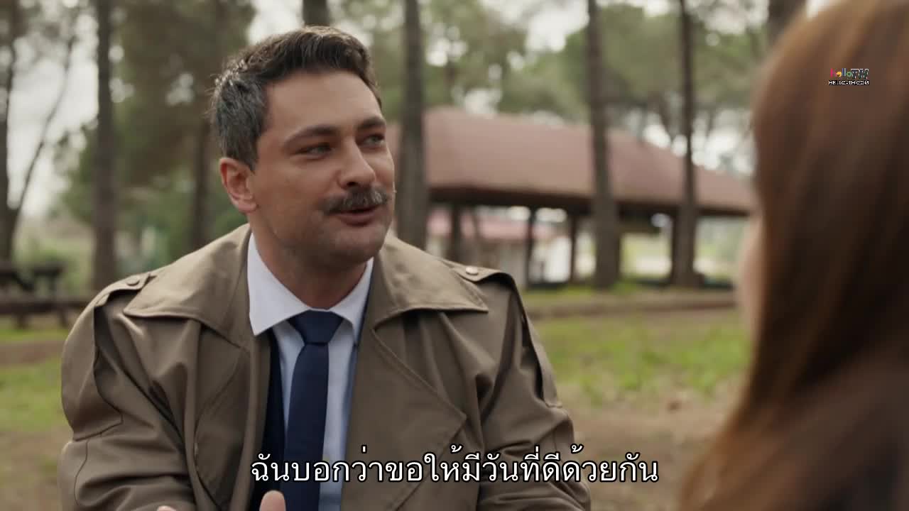 Sahane Hayatim ซับไทย EP20