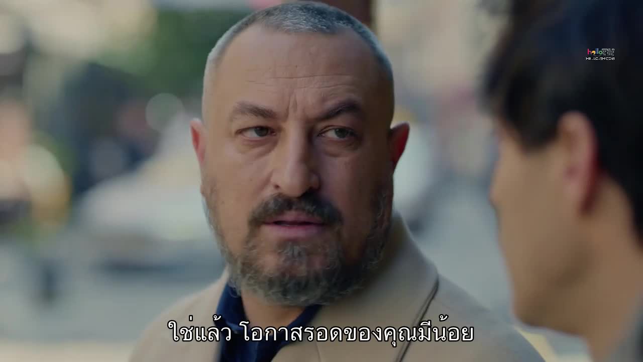 Gaddar ซับไทย EP10