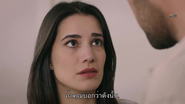 Ruzgarli Tepe ซับไทย ปี1 EP66