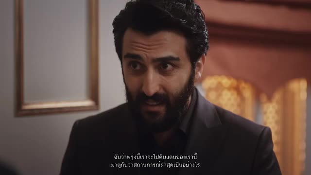 Kizil Goncalar กุหลาบแดง ซับไทย EP13