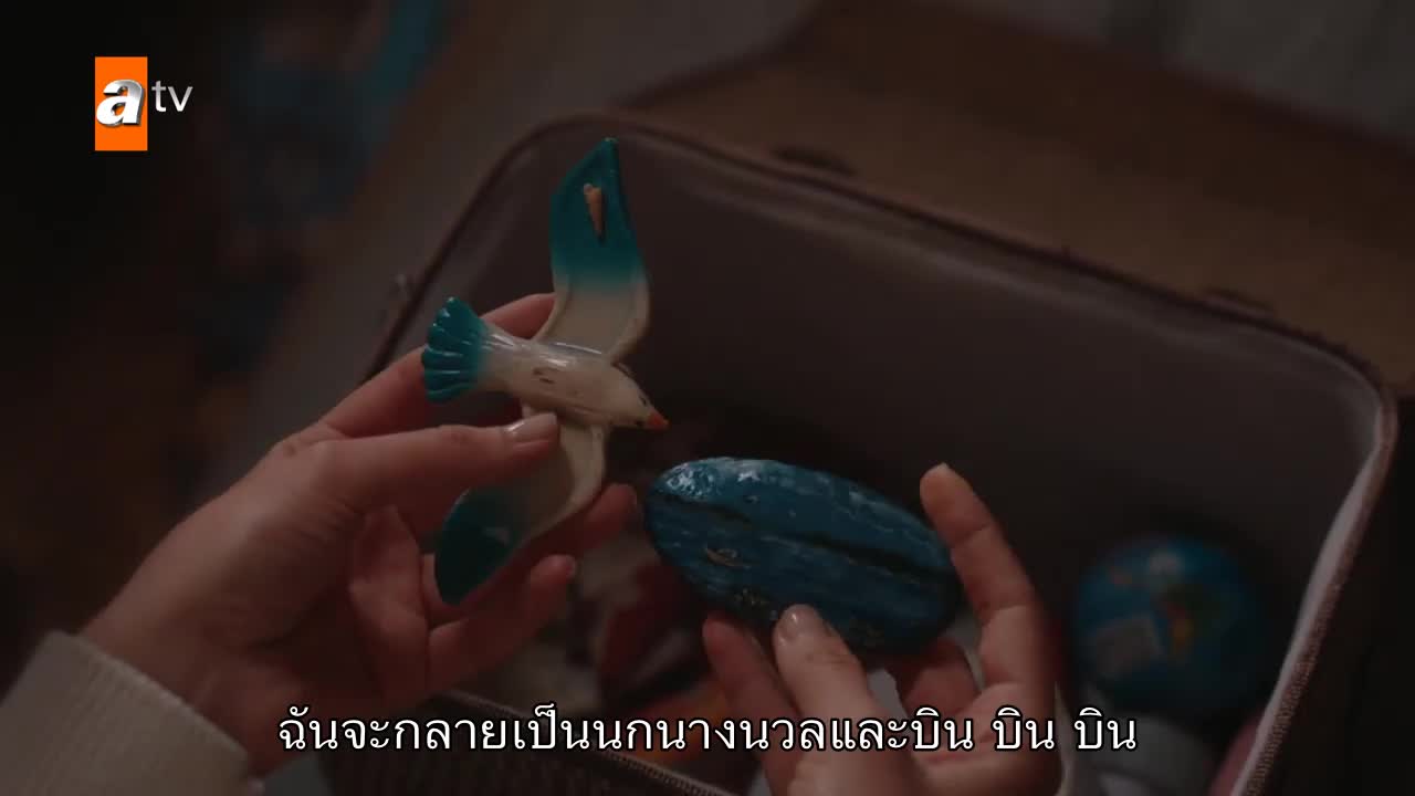 Yaban Cicekleri (Yaban Çiçekleri) ซับไทย EP02