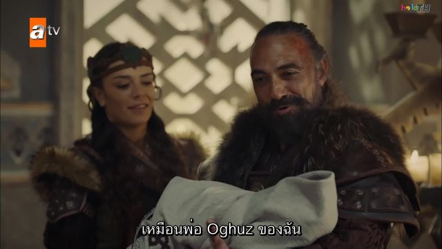 Destan เดสตาน EP12