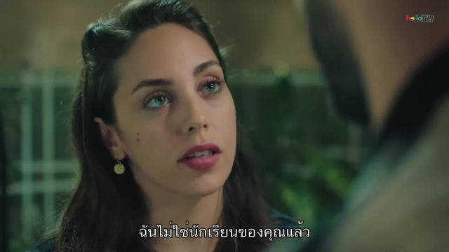 Kalp Atışı หัวใจเต้น EP03