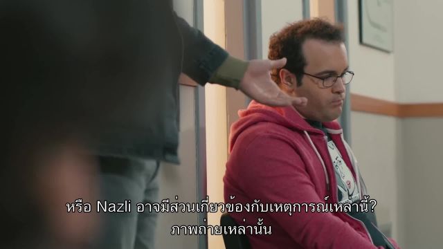 Kalp Atışı หัวใจเต้น EP23