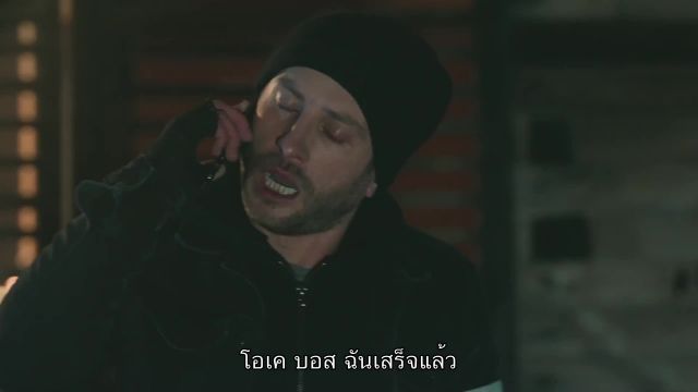 Kalp Atışı หัวใจเต้น EP28 Final