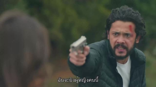 Kalp Atışı หัวใจเต้น EP14