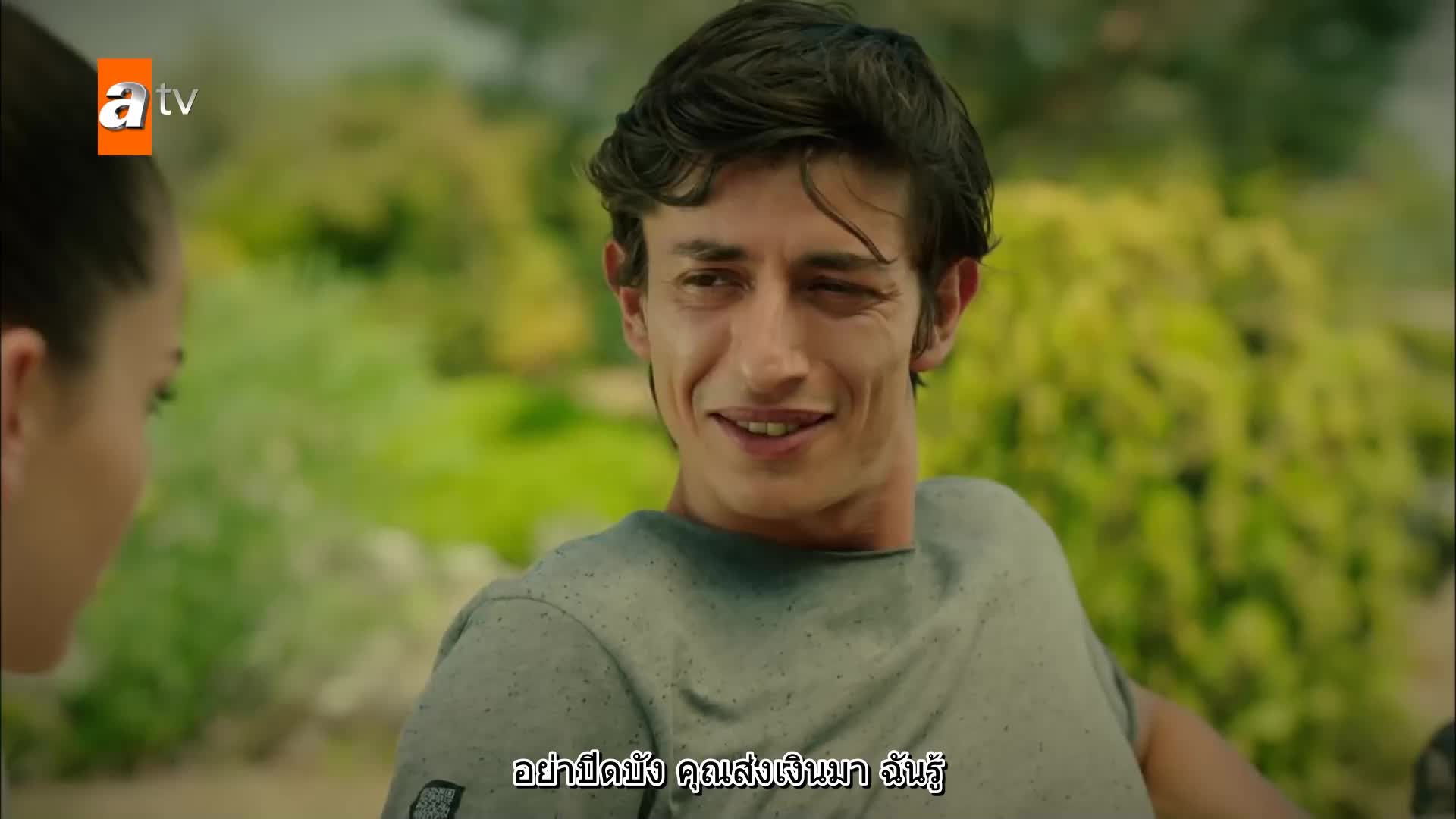 Kalp Yarası แผลหัวใจ EP06