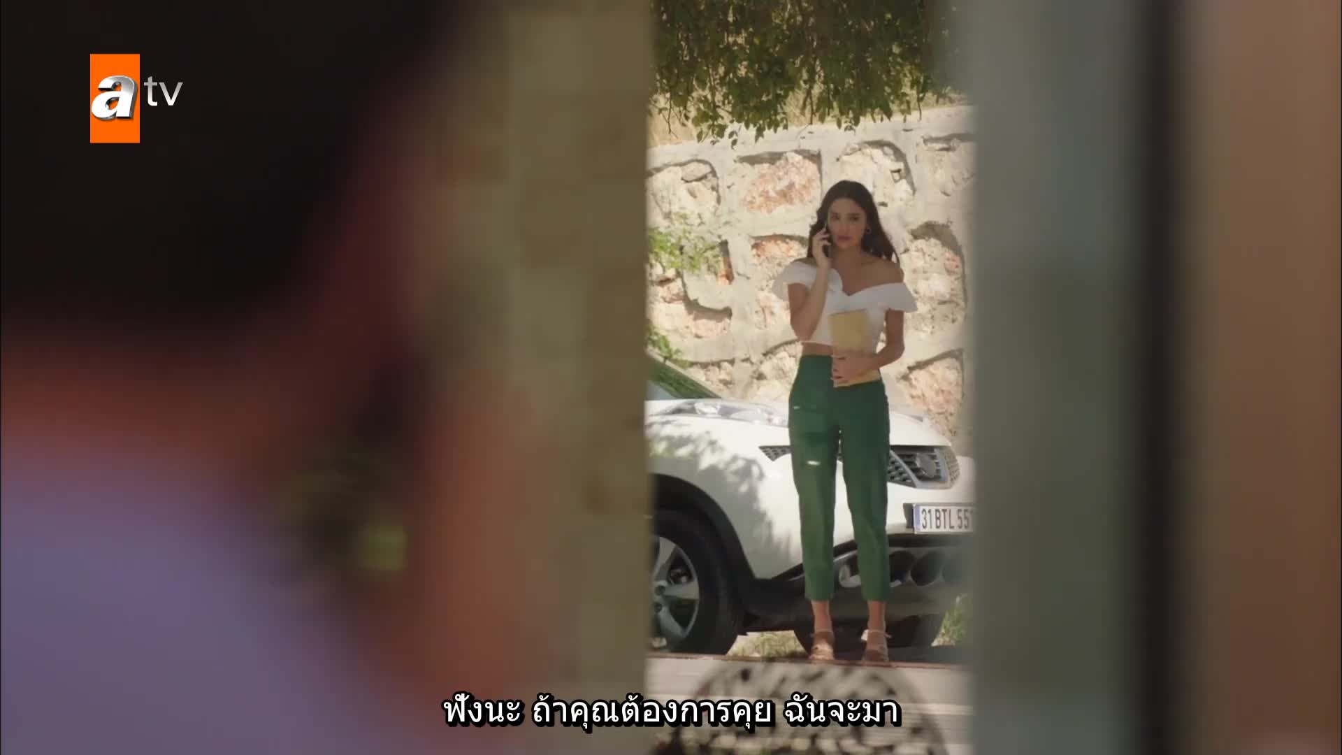 Kalp Yarası แผลหัวใจ EP13